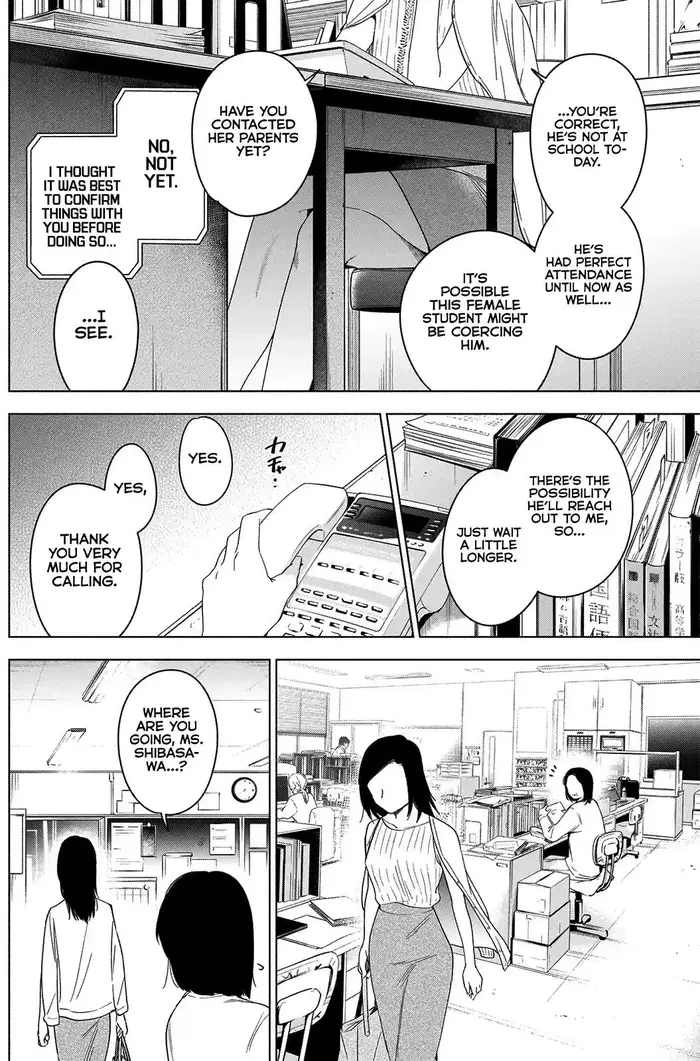 Boy’s Abyss Chapter 53 image Boy